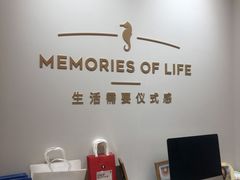 -海馬体照相馆(莘庄维璟印象城店)