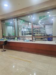 -重庆军科整形美容医院