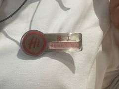 -海底捞火锅(吾悦广场店)