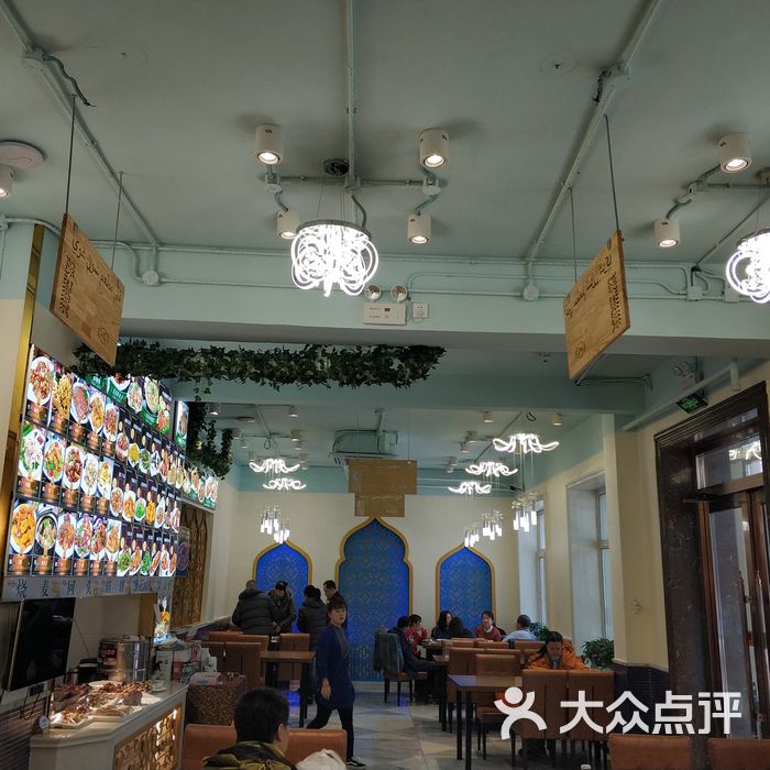 中来顺回民饭店·清真