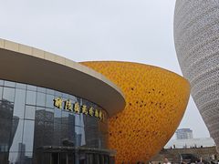 -中国陶瓷谷
