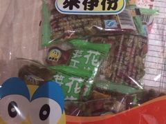 iphone_upload_pic-来伊份(制造局路店)