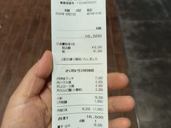 -叙叙苑(大阪店)
