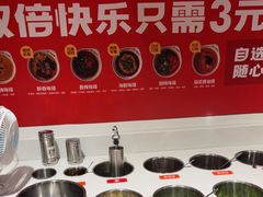 -喜虾客·大虾火锅(郑州无限城店)