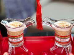 -茶源Fountain Lounge大堂吧·北京东方君悦大酒店