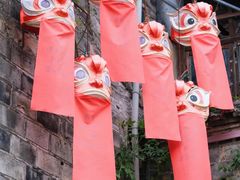 -紫阳古街