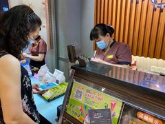 -采蝶轩(翠华店)