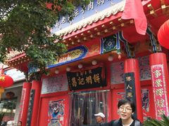 门面-葛记焖饼(伏牛路店)