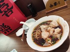 -永春园·扬州早茶·淮扬菜(漫乐城店)