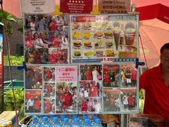 -詹爷爷乌节路街头冰淇淋