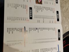 -宽窄巷子火锅(智胜时代城店)