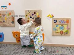 -七田真体验中心(徐东群星城中心)