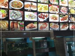 -五四北海鲜吧火锅(秀山路店)