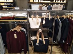 -MUJI无印良品(茂业天地店)