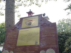 -广州中山纪念堂