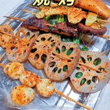 [礼花][礼花]深夜伙食的王者，烧烤的香味，魂牵梦萦