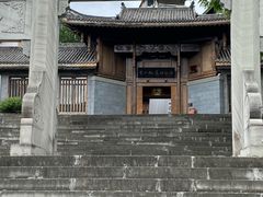-土城古镇