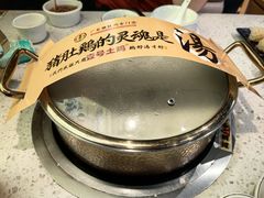 -顺德公广东猪肚鸡·煲仔饭(白石洲店)