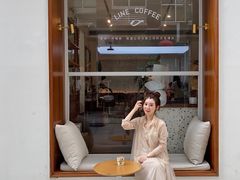 -Line 咖啡(石厦花园店)