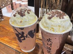 -成川茶店·潮汕工夫浓茶(万象店)