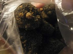 -叶氏麻糍(鼓浪屿店)