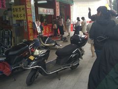 -阿男野栗王(金门路店)