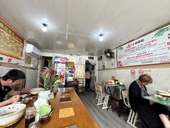 -吴淞老街砂锅馄饨(北兴路店)