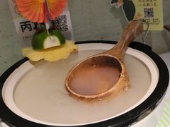 -桂满陇·桃花院落(长泰广场店)