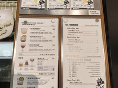 -Dogi&kiki Coffee(中心商务大厦店)