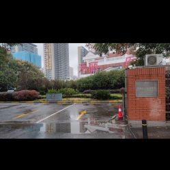 -禾丽康美医疗美容医院