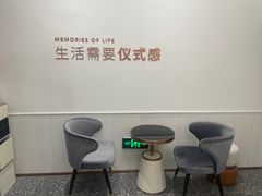 -海马体照相馆(重庆万象城大师店)