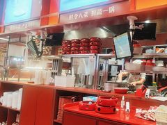 -喜家德虾仁水饺(世纪大都会店)