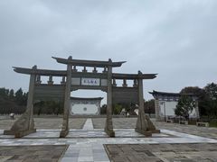 -云南民族村