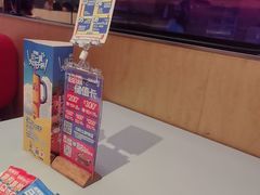 -蛙来哒(汇一城黑金冠店)