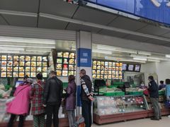 门面-宫廷糕点铺(双林中横路店)