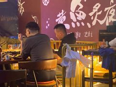 -黄鱼炙夜·烧烤·小龙虾(世茂缤谷店)
