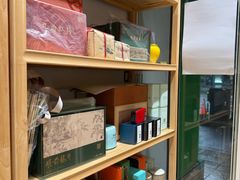 -先春西湖龍井•九曲红梅(杭大路店)