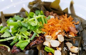Shaozi Kelp
