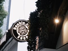 -Double cafe