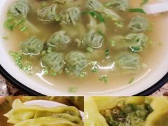 -小倩倩•鸡汤馄饨(江西路创始店)