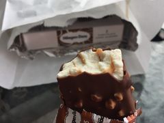 -哈根达斯(印力中心店)