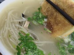 -郝刚刚羊杂割(柳巷店)