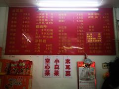 -凤张螺蛳粉·爽口粉(跃进路总店)