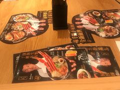 -味千拉面(又一城店)