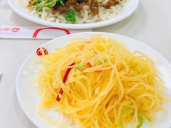 -面对面(长大店)