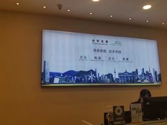 -柏斯音乐艺术中心·钢琴·吉他(世纪金源店)