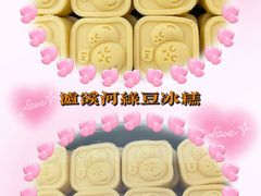 -泸溪河桃酥(欧尚店)