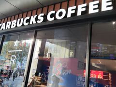 门面-星巴克臻选(郑州国贸360广场店)