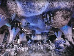 -华东饭店·园林式婚礼宴会厅酒店