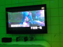 -音乐派量贩式KTV(新一城店)